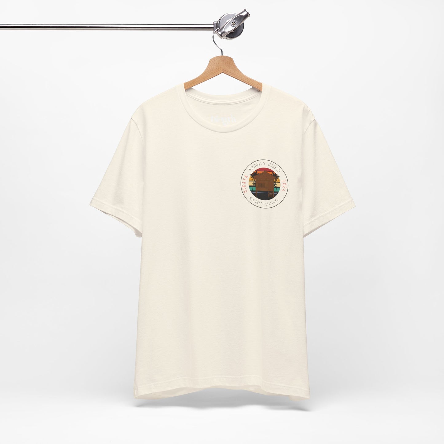 Bahay Kubo Minimalist T-Shirt - Filipino Heritage Unisex Shirt