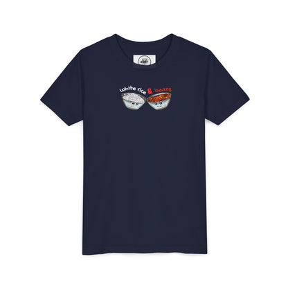 White Rice & Beans - Mixed Heritage Unisex Kids Shirt