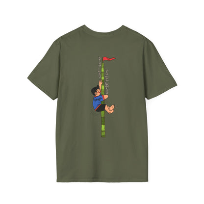 Palo Sebo- Filipino Heritage T-Shirt (Unisex Soft Style Shirt)