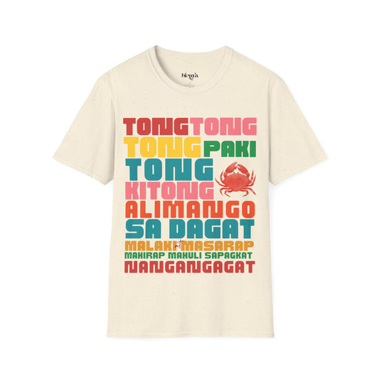 Tong Tong Alimango Filipino Heritage T-Shirt (Unisex Soft Style Shirt)