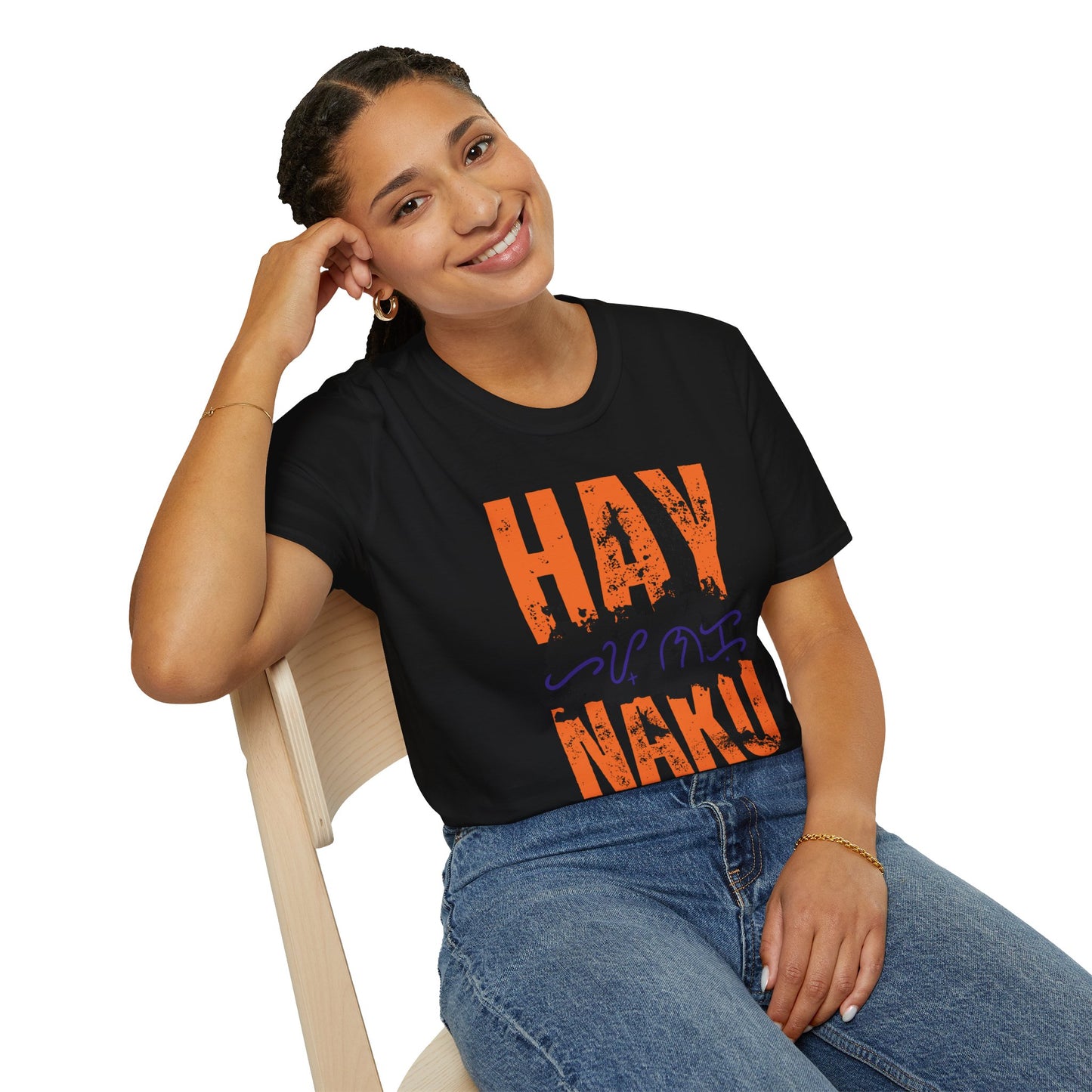 Hay Naku (Baybayin)- Unisex Softstyle T-Shirt