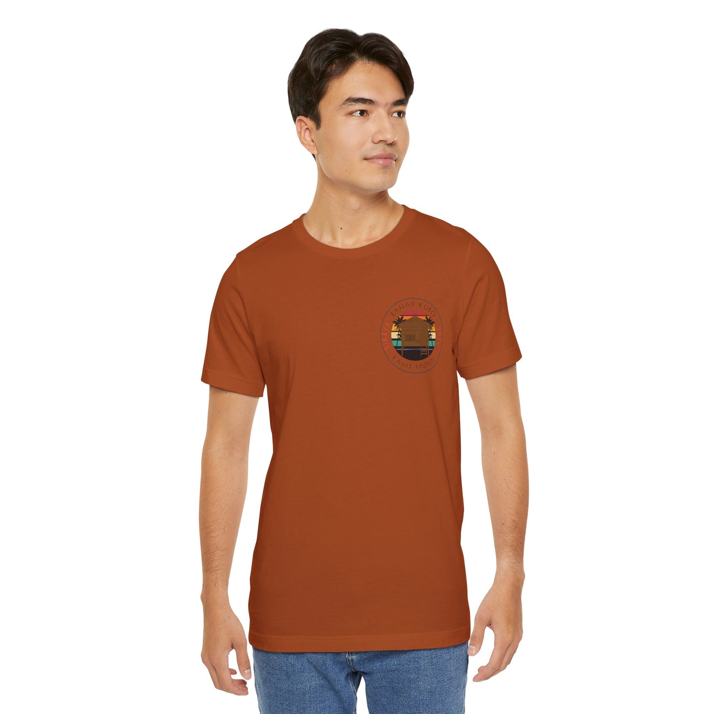 Bahay Kubo Minimalist T-Shirt - Filipino Heritage Unisex Shirt