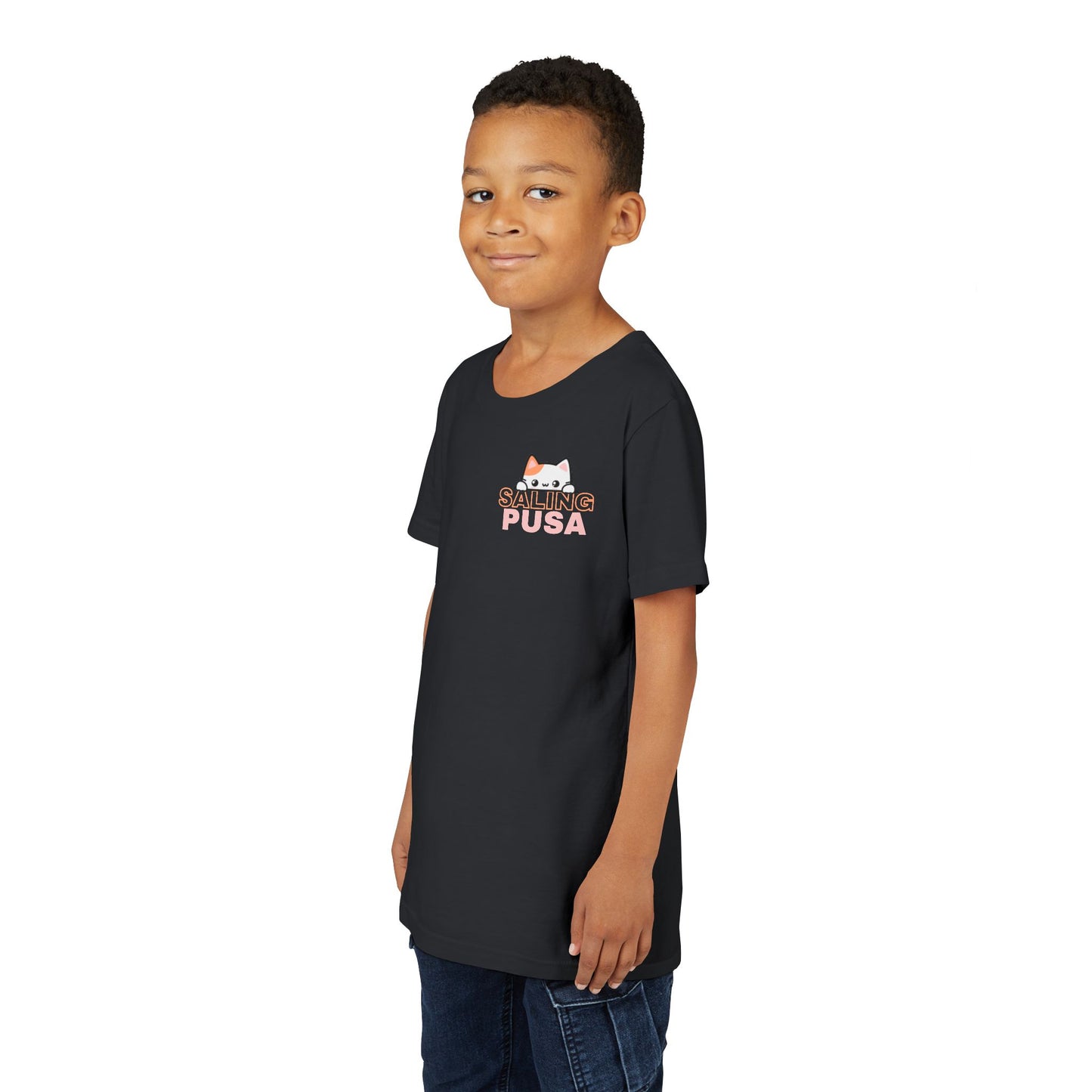 Saling Pusa Minimalist Filipino Childhood- Kids Unisex Shirt