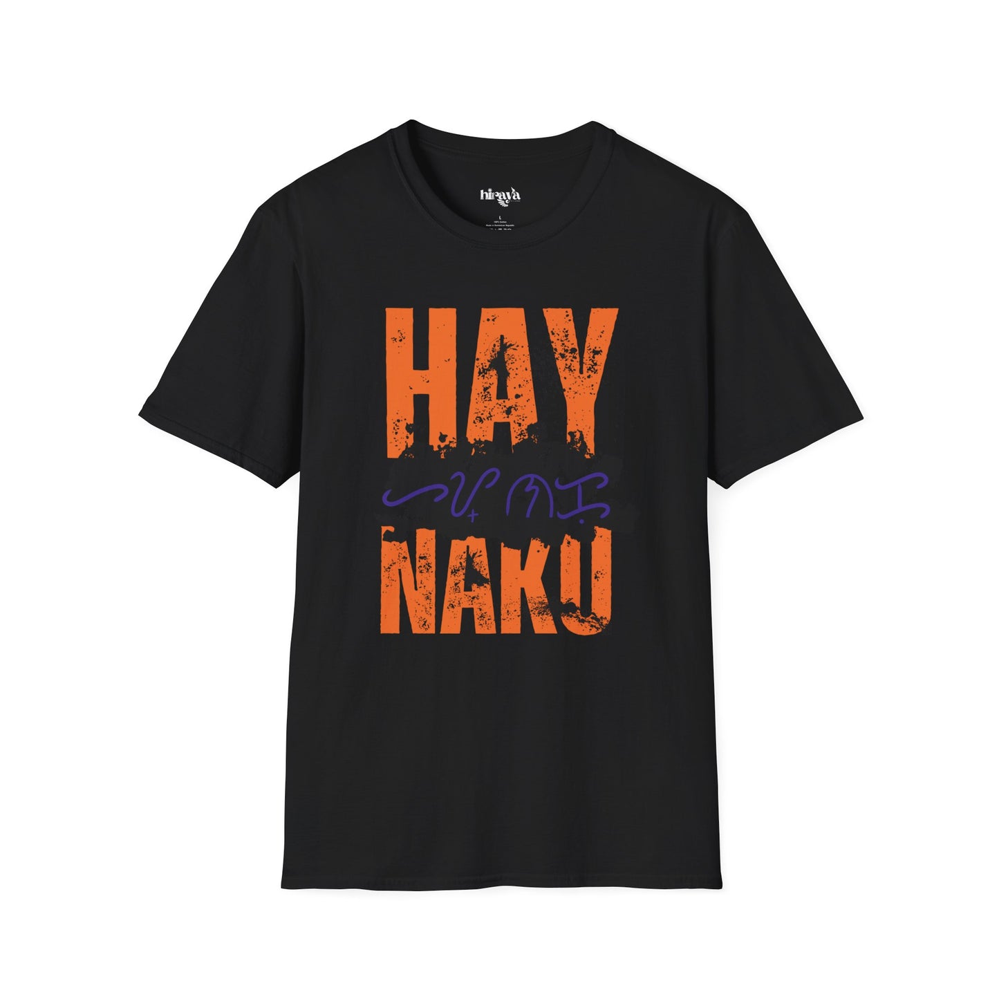 Hay Naku (Baybayin)- Unisex Softstyle T-Shirt