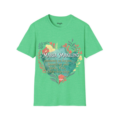 Maria Makiling (song)- Filipino Heritage T-Shirt (Unisex Soft Style Shirt)