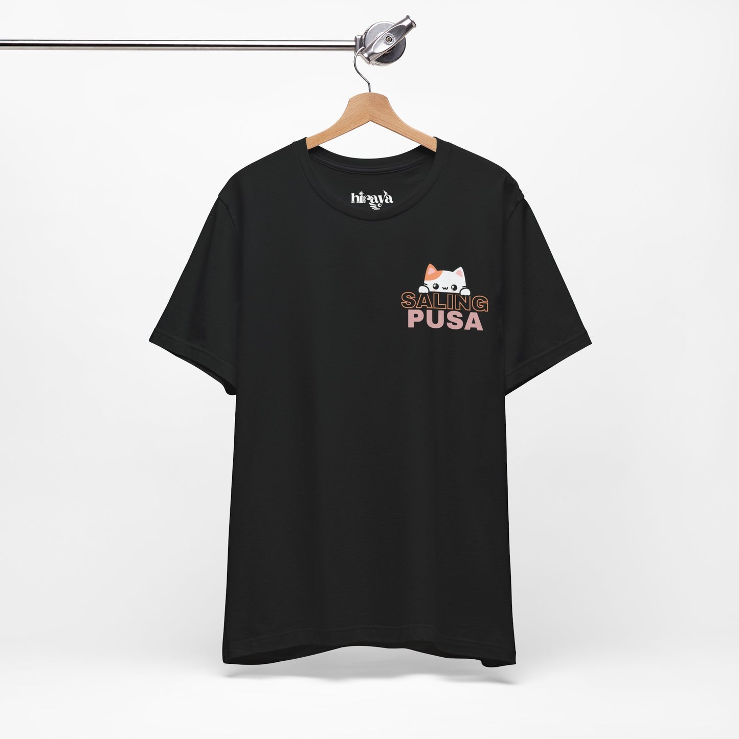 Saling Pusa Minimalist T-Shirt - Filipino Childhood Unisex Shirt